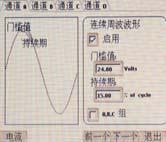 第4页-18