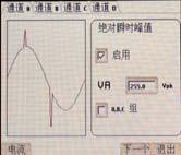 第4页-19